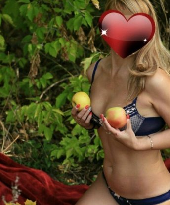 Эмилия, 29 лет